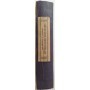 Des Granges, Charles-Marc .Charrier, Sh. | La littérature expliquée  19e édition