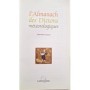 Cosson, Gabrielle | L'almanach des dictons météorologiques