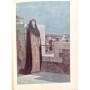 Garnier, Auguste Pierre | Les Saintes gardiennes La Geste de Jeanne d'Arc Le Mystère de sainte Geneviève Le Dit de sainte Odile