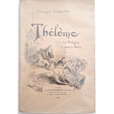 Thélème