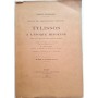 Tylissos à l'époque minoenne