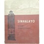 Sinhalayo ( 2ème éd )