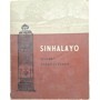 Sinhalayo ( 2ème éd )