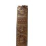 Chompré, P. | Le Dictionnaire abrégé de la fable pour l'intelligence des poëtes et la connoissance des tableaux et des statues.