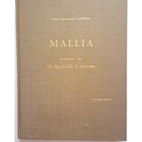 Fouilles exécutées à Malia. Exploration des maisons et quartiers d'habitation (1963-1966). 3è fasc