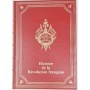 Michelet, Jules | Histoire de la Révolution française