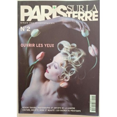 Paris sur la Terre N°2 ( Urbain Chic et contemporain )