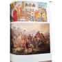 Broos, Ben. / Wheelock Jr, Arthur K. | Johannes Vermeer