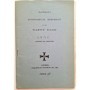 Raphael's Astronomical Ephemeris of the Planets' Places for 1895 ( Revised and corrected )  4è Ed