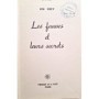 Frey, Jim | Les fauves et leurs secrets
