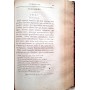 Collectif | Concours généraux de l'Université Années 1831-1835