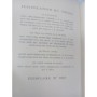 Montaigne, Michel de | Essais / Michel de Montaigne - texte établi et annoté par Marcel Guilbaud,... - bois gravés de Jean Pesc