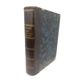 Histoire de l'ancien et du nouveau testament