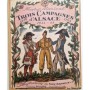 Trois campagnes d'Alsace : trois étapes de la grandeur française : 1674