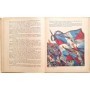 Marival, Nicolas | Trois campagnes d'Alsace : trois étapes de la grandeur française : 1674, 1793, 1945