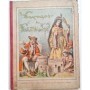 Voyages de Gulliver à Lilliput et à Brobdingnag  ( édition illustrée )