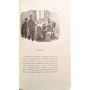 Goncourt, Edmond de | Les frères Zemganno