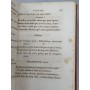 Anonyme | Théatre gaillard