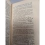 Pardies, Ignace-Gaston | Oeuvres du R. P. Ignace-Gaston Pardies,... contenant : 1. les élémens de géométrie.
