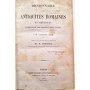 Rich, Anthony | Dictionnaire des antiquités romaines et grecques,