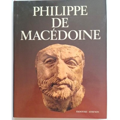 Philippe de Macédoine