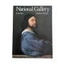 La National gallery : Londres (Nouvelle édition)