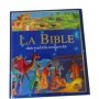 La Bible des petits enfants / texte adapt. par Karine-Marie Amiot