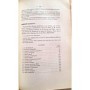 Bibliographie des ouvrages illustrés du XIXe siècle, principalement des livres à gravures sur bois