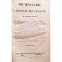 Dictionnaire de l'administration française