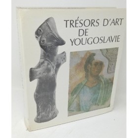 Petar Popovi? | Trésors d'art de Yougoslavie / Milutin Gara?anin