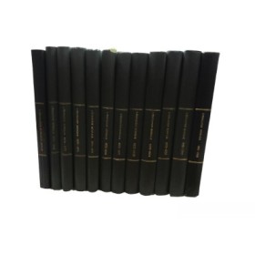 J. Deit | L'éducation musicales