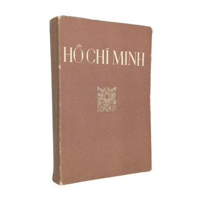 Anonyme | Ho Chi Minh - Ecrits (1920-1969) 2e edit.