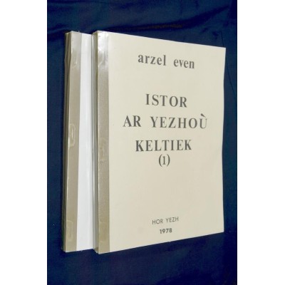 Arzel Even | Istor ar yezhou keltiek (1) et (2)