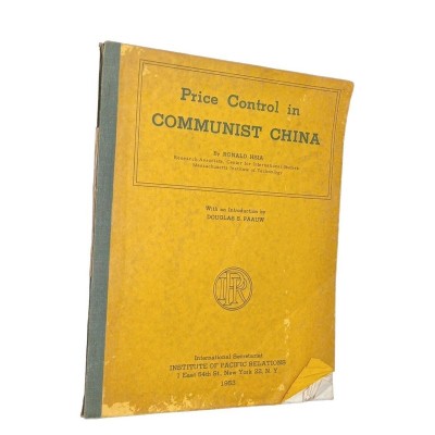 Price control in communist China.