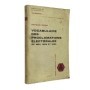 Vocabulaire des proclamations électorales de 1881