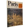 Paris aux cent villages n° 41 - Février 1979