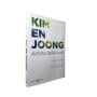 Kim En Joong. Artista della luce