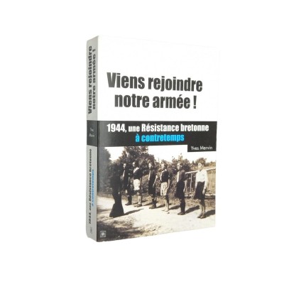 Viens rejoindre notre armée ! 1944