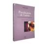 Psychiatrie de l'adulte : formations médicales et paramédicales (5e éd. revue et augmentée) Pierre André